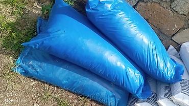 Torf: Məhsul: Münbit torf və gübrə Təsvir: - Bitkilər üçün ideal torpaq — 3