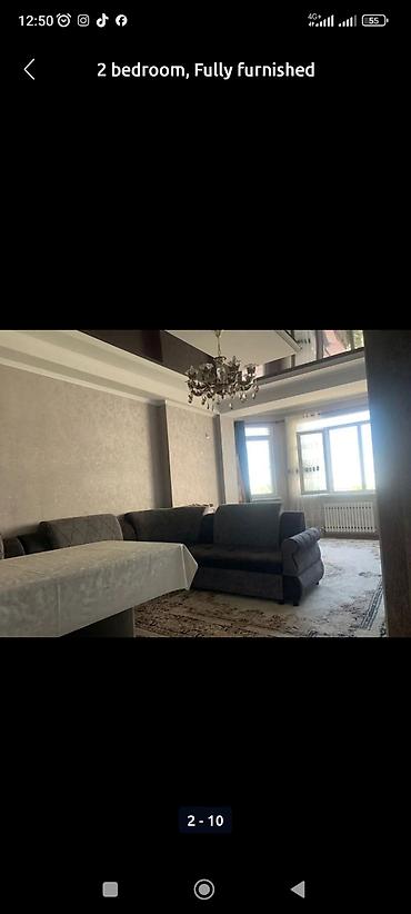 Долгосрочная аренда квартир: 2 комнаты, С мебелью полностью — 8