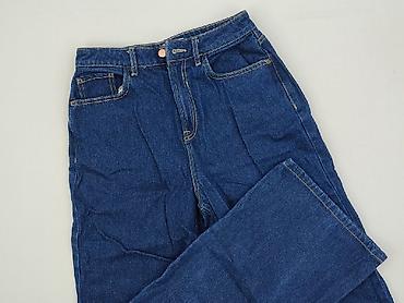 smog jeans: Jeansy damskie, rozmiar S — 1