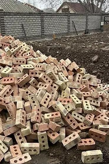 90: Пустотелый, дырчатый, Жженый кирпич, Полублок, 250×120×90 — 3