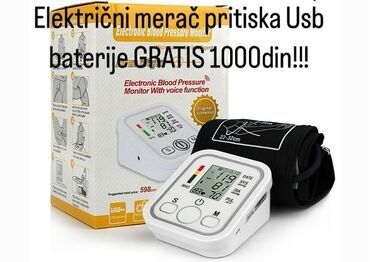 kozmeticki krevet na rasklapanje: Aparat za merenje pritiska digitalni na baterije ili na adapte