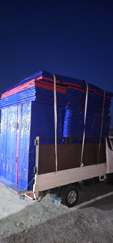 Модульные покрытия, пазлы: 💥💥💥💥💥💥💥💥💥 Паралон Плотность 60 Плотность 80 Плотность 100 — 20