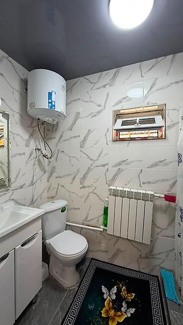 торг: Срочно продаётся дом 📍Ак-Ордо 3 🏠100м2 три комнаты 📑Красная книга — 5