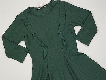 selfridge: Miss Selfridge, Sukienka damska, rozmiar S — 1