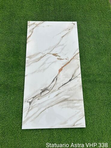 Xalçalar: Xalça — 17