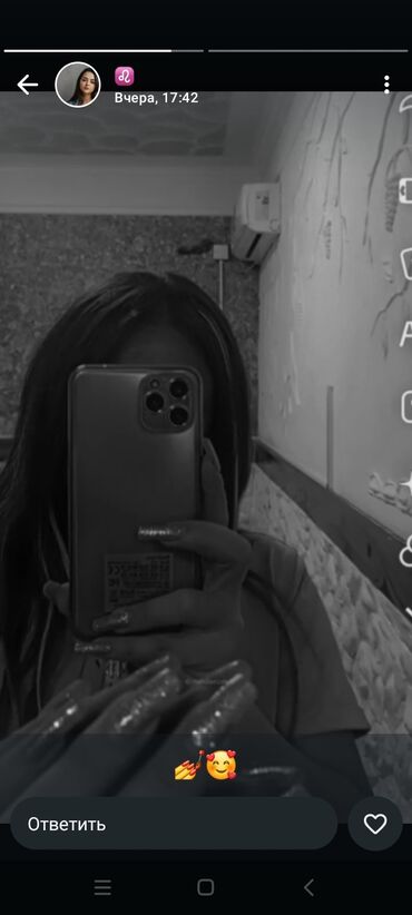 Отели, кафе, рестораны: Официант. Больше 6 лет опыта