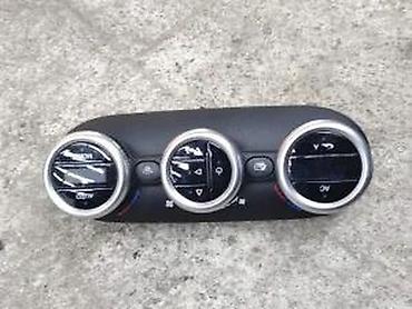 kengur krusevac: Alfa Romeo Giulietta panel klime. Alfa Romeo Giulietta panel — 1