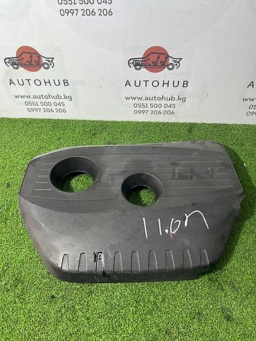 Декор двигателя Kia K5 JF 2.0 LPG 2017 (б/у)