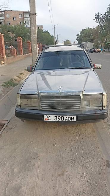 мрс 124: Mercedes-Benz W124: 1992 г., Механика, Дизель, Седан — 1