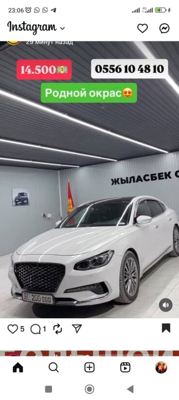 ступица камри 30: Hyundai Grandeur: 2019 г., 3 л, Автомат, Газ, Седан