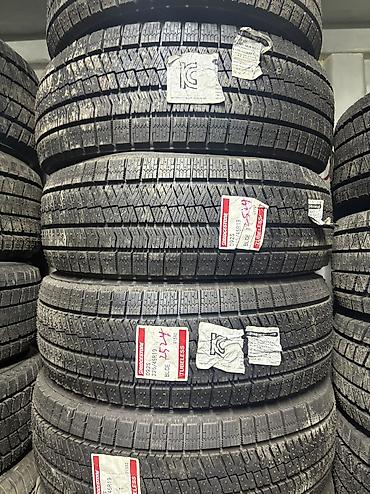 r18 bbs: Шины 225 / 45 / R 19, Зима, Новый, Комплект, Легковые, Япония, Bridgestone — 1