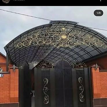 Сварка: Ширетуу баардык турун келишимдуу — 19