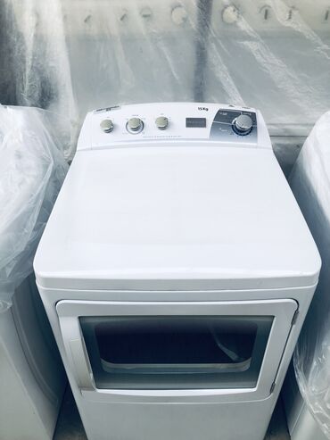 Soyuducular: Yeni 1 qapılı Whirlpool Soyuducu Satılır, rəng - Ağ, Təkərli — 24