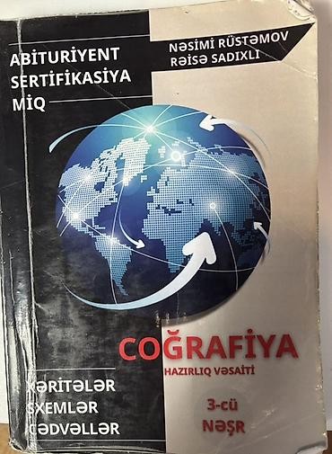 codera yeni nəşr pdf: Məhsul: Coğrafiya – Hazırlıq Vəsaiti (3-cü nəşr) Yeni nəşrdir, 15 — 1