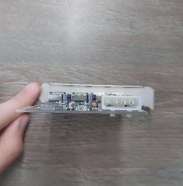 Техника и электроника: Kompüterində USB portu çatışmayanlar və ya sürətli USB 3.0 portu — 3