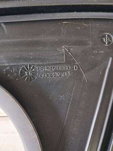 lancia ypsilon 2005: KEDER STAKLA SUVOZACEVIH VRATA ZA PEUGEOT 2008 OD 2013. DO 2019. GOD — 1