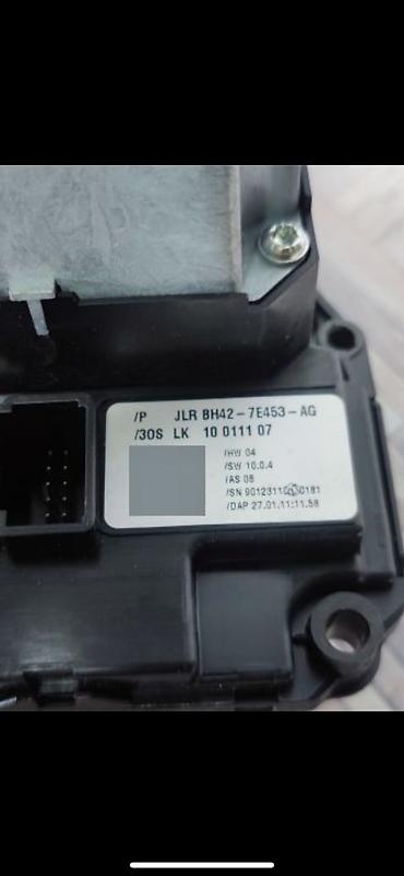 range: Land Rover Селектор акпп шайба Range Rover 4.4 дизель . Jaguar — 4