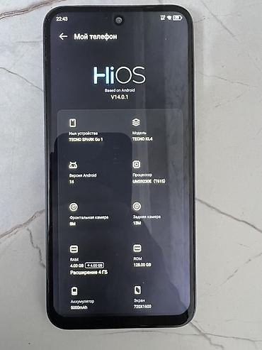 blackview bl9000: Передняя камера не работает и немного разбита корпус 128гб TECNO — 2