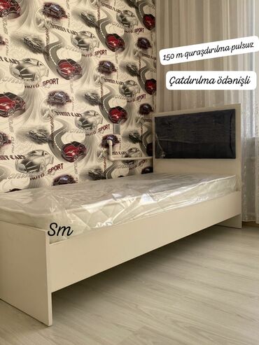 çarpayı matras: Yeni, Təknəfərlik çarpayı, Matras ilə