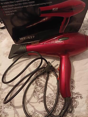 go pro 11: Fen Babyliss, Yeni — 2