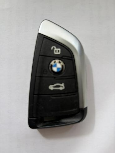 Смарт-ключ BMW (брелок-дистанционный пульт) Описание: - Оригинальный