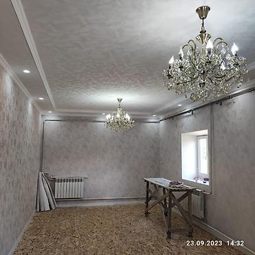 Ремонт под ключ: Поклейка обоев любые сложности качество. обой чаптайбыз бардык турун — 5