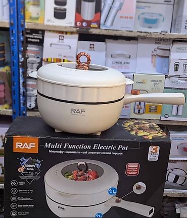 Сковородки: Сковородка электрическая-мультиповар 2 в 1 — электросковорода и — 10