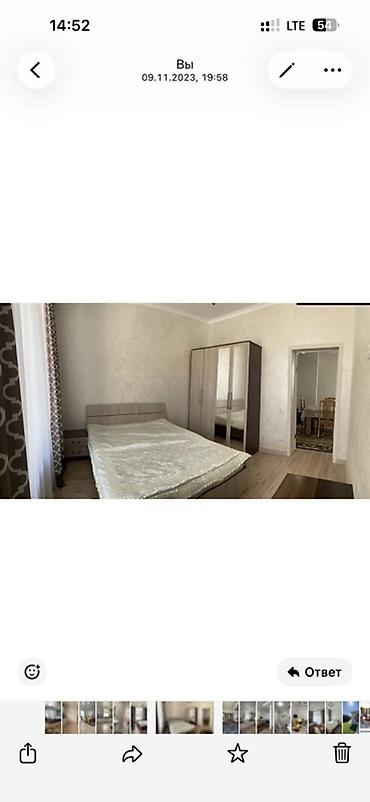 орловка кемин: 🏡 Сдается уютный коттедж в ЦО Palm Beach (с. Чок-Тал, Иссык-Куль)! До — 4