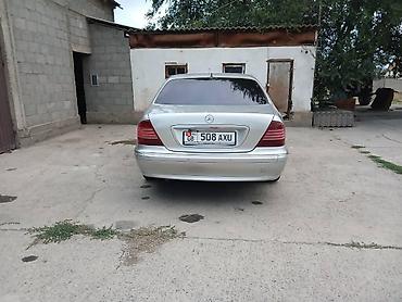 ручка w210: Mercedes-Benz S-Class: 2002 г., 5 л, Автомат, Газ, Седан — 5