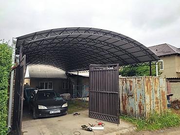 дуги на крышу: Металлические арочные полу арочные примые ангары навесы под ключ - — 10