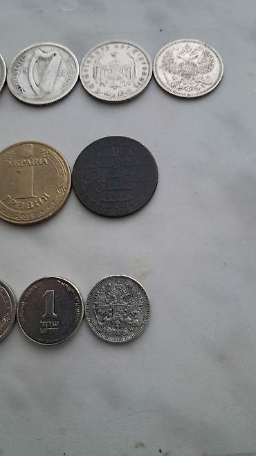 1 dollar alanlar: 50 Rubl, 1928 il, Gümüş, Vəziyyəti: Əla — 4