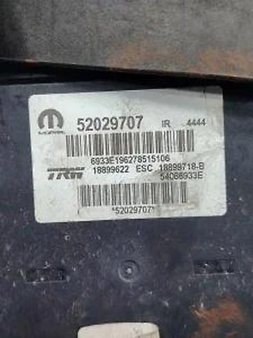 citroen c3 xtr: Fiat 500x airbeg centrala. Fiat 500x airbeg centrala Kontakt 3 0 pre 2 — 3