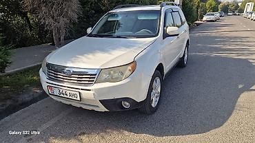 Subaru: Subaru Forester: 2010 г., 2.5 л, Автомат, Газ, Кроссовер — 2