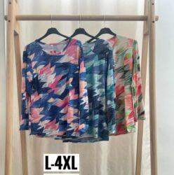 Majice dugačkih rukava: Rasprodaja Veći brojevi:od L do 5XL Cena:850 din Dame bluze/majice na lalafo.rs — 5 Majice dugačkih rukava: Rasprodaja Veći brojevi:od L do 5XL Cena:850 din Dame bluze/majice — 5