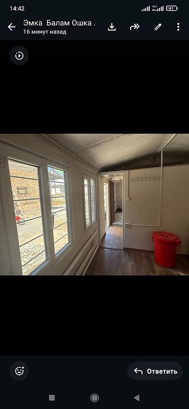 house kg бишкек: Вагон Вагоны Жилой Модульное помещение/бытовка на участке - — 6