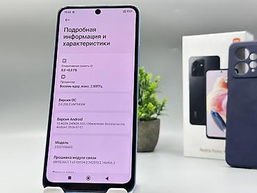 iphone 12min: Redmi, Redmi Note 12, Б/у, 256 ГБ, цвет - Голубой, 2 SIM — 6
