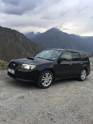 купить авто в караколе: Subaru Forester: 2005 г., 2 л, Автомат, Газ, Кроссовер