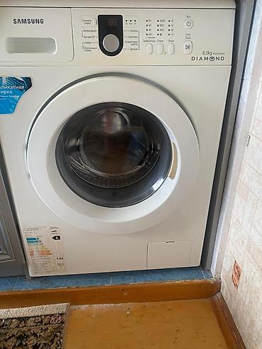 Paltaryuyan maşın Samsung, 6 kq, İşlənmiş, Avtomat, Kredit yoxdur