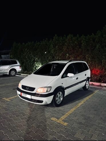 двигатель опель фронтера 2 2 дизель: Opel Zafira: 2003 г., 2.2 л, Механика, Дизель, Вэн/Минивэн