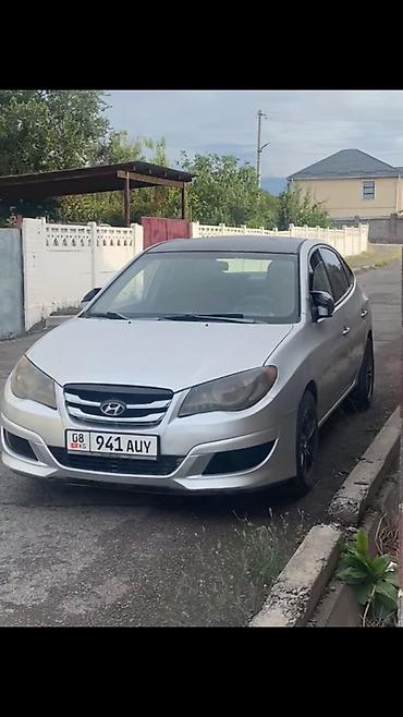 key maker: Hyundai Avante: 2010 г., 1.6 л, Автомат, Газ, Седан — 5