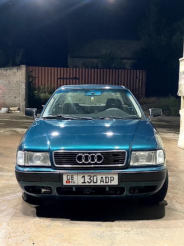 jac js6: Audi 80: 1994 г., 2 л, Механика, Бензин, Седан — 1