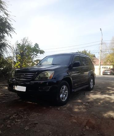 Lexus: Lexus GX: 2005 г., 4.7 л, Автомат, Газ, Внедорожник — 1