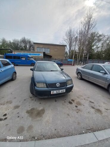 обмен на форт транзит: Volkswagen Bora: 1999 г., 2 л, Автомат, Бензин, Седан