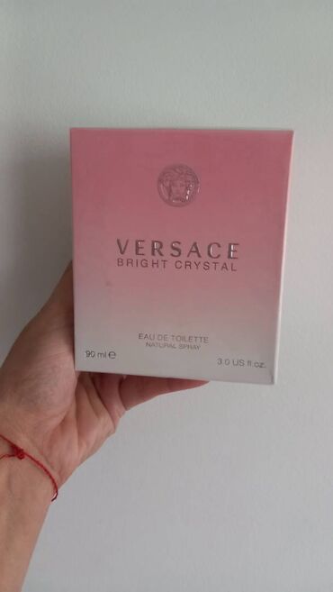 Parfemi: Blizi se kraj ove godine,a sa njom i velika novogodisnja rasprodaja — 1