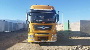 Тягачи: Тягач, Самосвал — 6