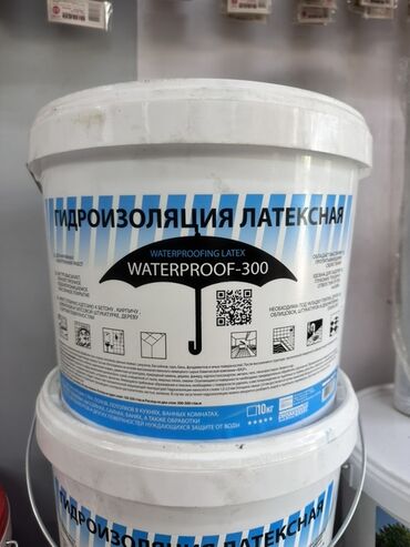 стеный меш: Гидроизоляция латексная WATERPROOF-300 в ведре весом 10 кг. Подходит