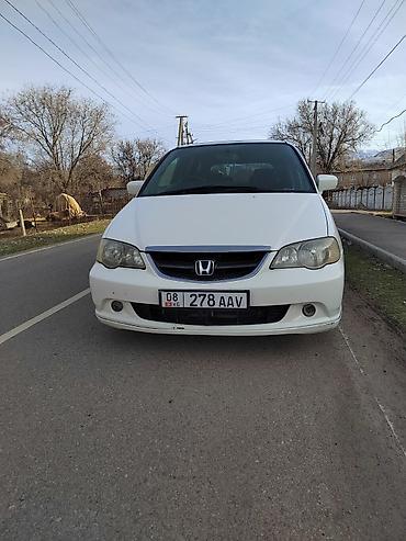 Honda: Honda Odyssey: 2002 г., 2.3 л, Автомат, Бензин, Минивэн — 4