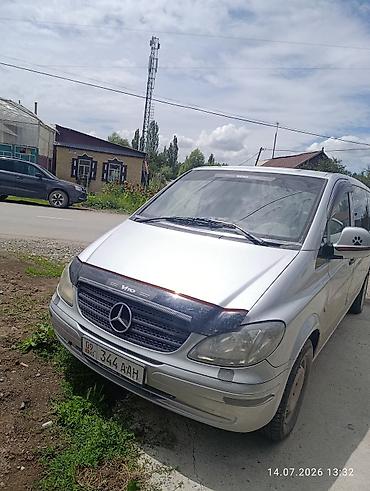 e53 amg: Mercedes-Benz Viano: 2003 г., 2.2 л, Механика, Дизель, Минивэн — 1