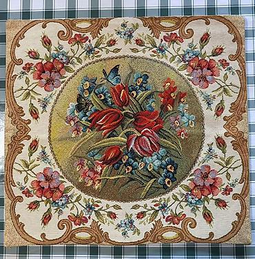 Наволочки: Декоративные наволочки с гобеленовым рисунком “цветы” - Формат — 9