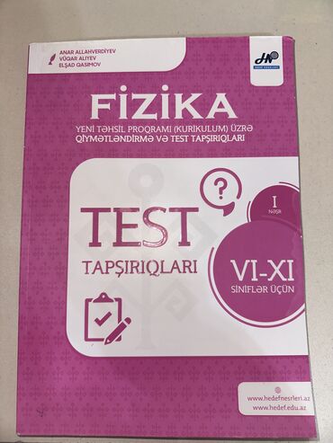 Kitablar, jurnallar, CD, DVD: Hədəf fizika test tapşırıqları